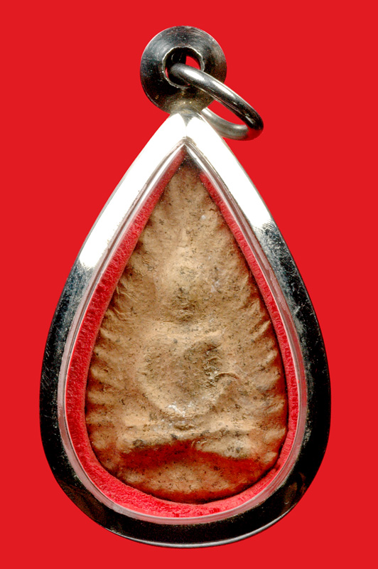 พระกลีบบัว วัดลิงขบ (วิลาสพระเครื่อง)