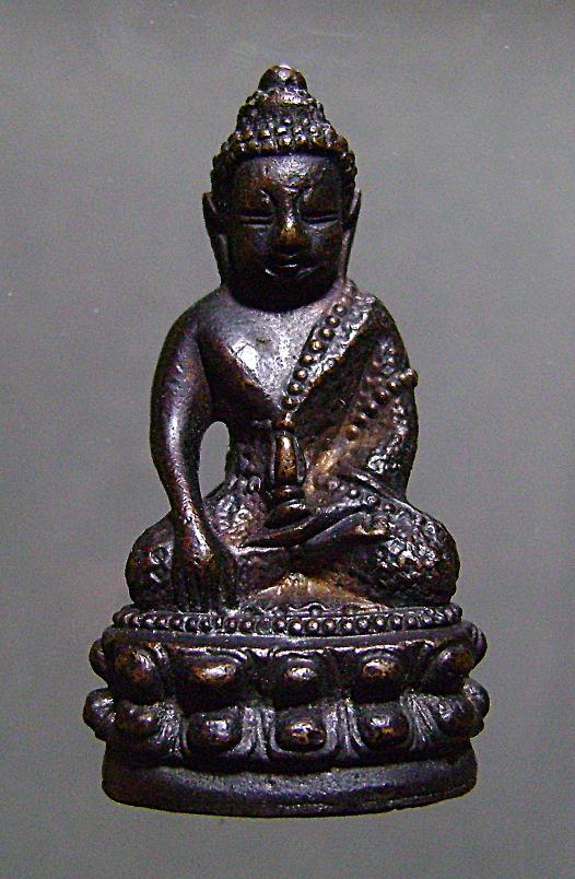 กริ่งที่ไหนครับ