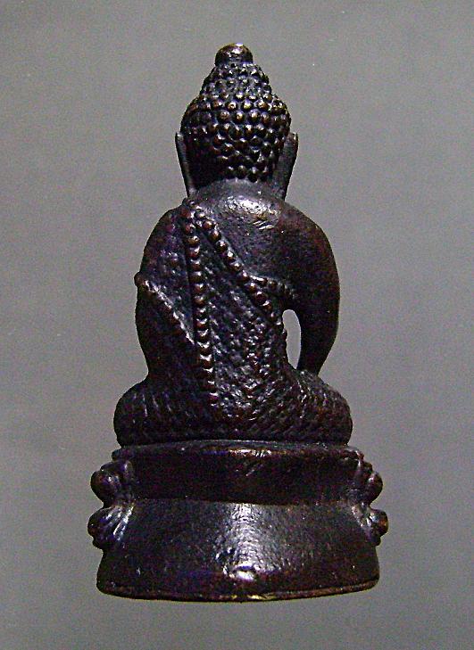 กริ่งที่ไหนครับ