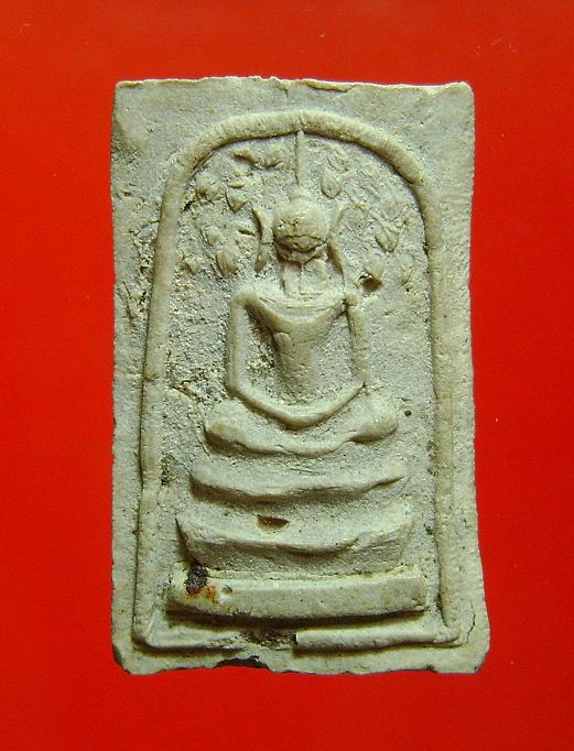 สมเด็จปรกโพธิ์ที่ไหนครับ