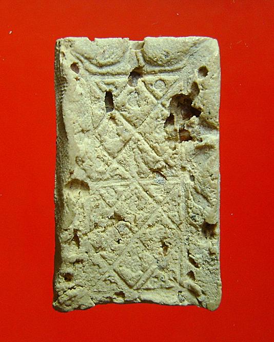 สมเด็จปรกโพธิ์ที่ไหนครับ