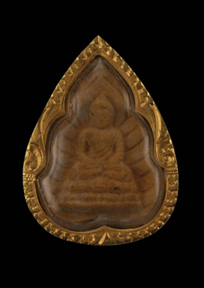 พระองค์นี้ดีไหมครับ