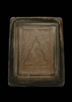 สืบทอดมาครับ