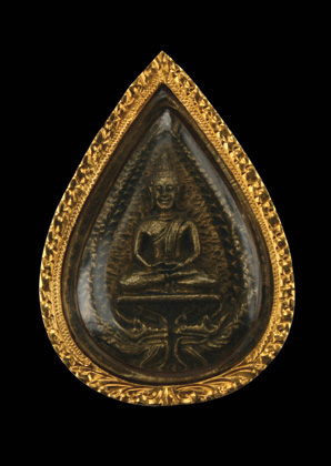 สืบทอดมาครับ