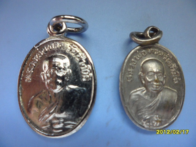 รบกวนหน่อยค่ะ องค์ไหนของแท้