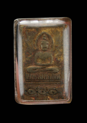 พี่ๆช่วยดูให้หน่อยครับ