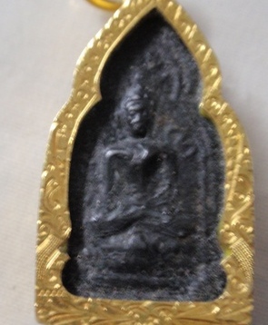 ช่วยพิจารณา หลวงปู่ใจ วัดเสด็จ กันสักนิดครับ 