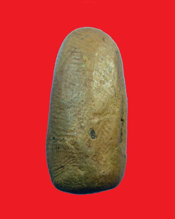 สอบถามผู้รู้ พระรอดใบมะขามกรุใหนครับ