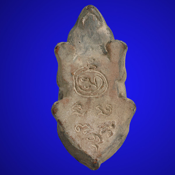 กระต่ายหลวงพ่อครื้น เนื้อดิน ขนาด 2 นิ้ว ครึ่ง