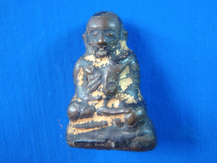 ขอคำแนะนำ