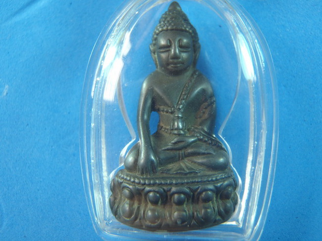 รบกวนผู้ที่รู้พระกริ่งนี้ด้วย