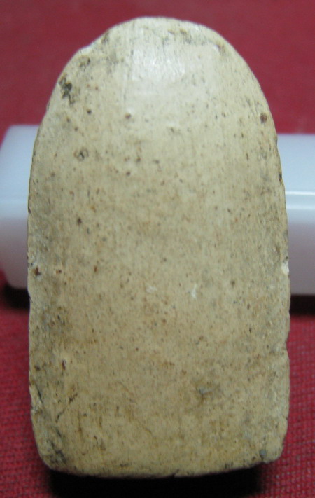 รบกวนพี่ๆช่วยตรวจดูให้หน่อยครับว่าเป็นพระอะไรผมไม่มีความรู้ทางด้านนี้ครับ