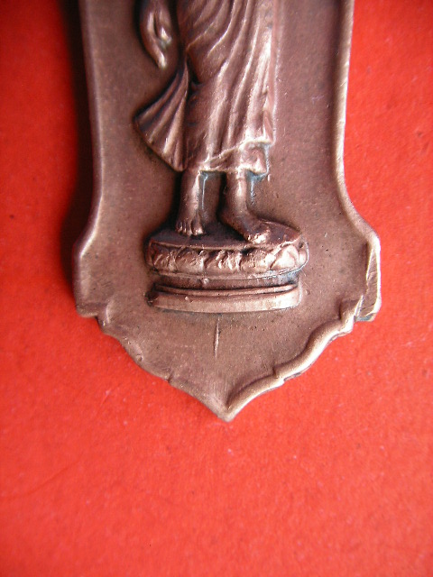 25ศตวรรษ เนื้อนาค