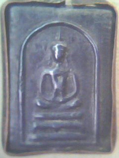 ไม่ทราบว่าที่ไหน