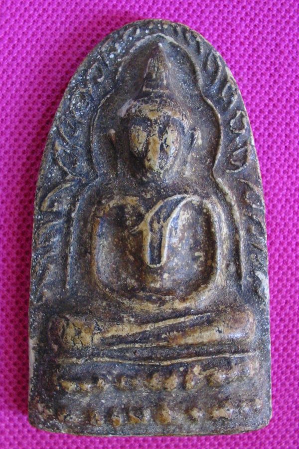 ++ ร้านพระชาวไทย ขอสอบถามครับ พระที่ไหน ++