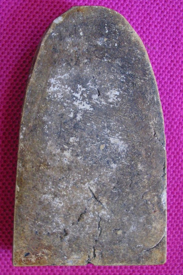 ++ ร้านพระชาวไทย ขอสอบถามครับ พระที่ไหน ++