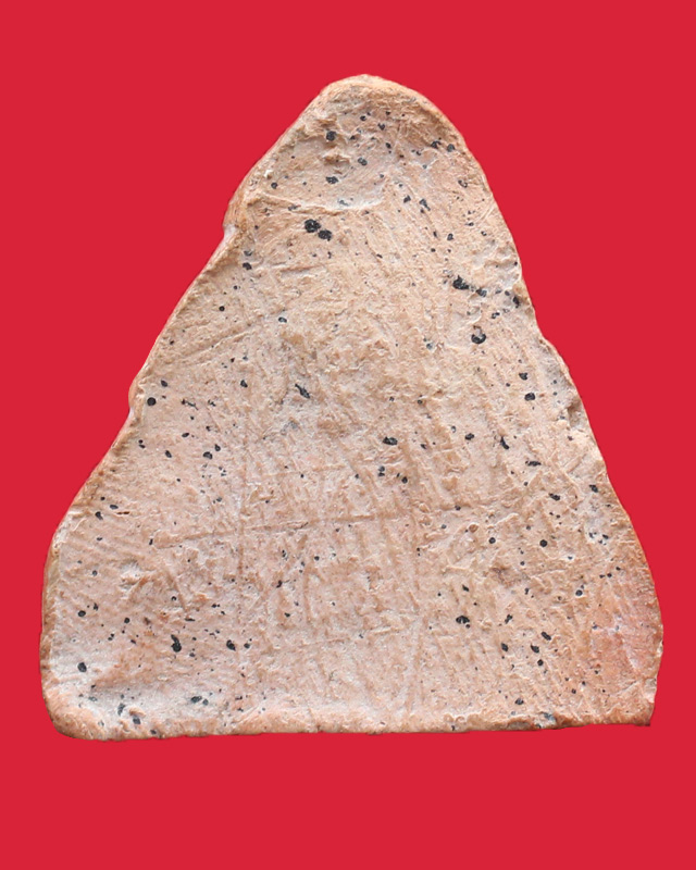 พระนางพญา เนื้อดิน ขาโต๊ะ