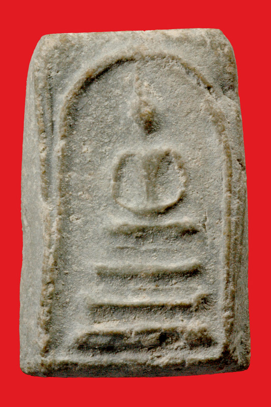 สมเด็จ บึงพระยาสุเรนห์