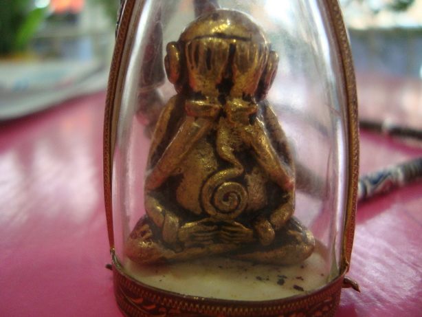 พระปิดตา ไม่ทราบว่าที่ใด