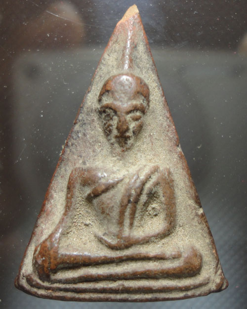 พระนางพญา