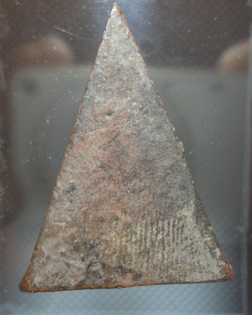 พระนางพญา