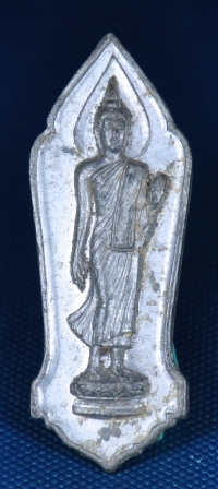 ช่วยดู พระ 25 พุธศตวรรษ ด้วยครับ