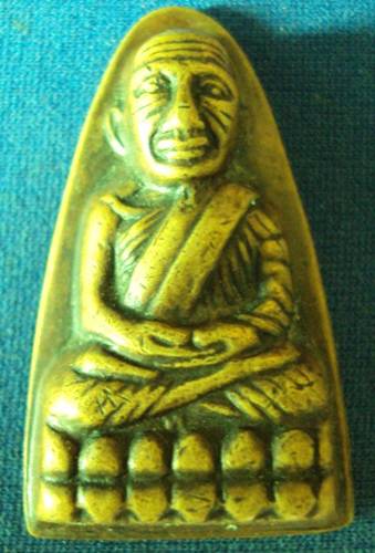 หลวงพ่อทวด 