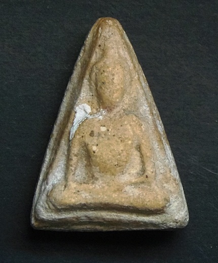 สอบถามครับ นางพญา