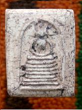 พระเก่า 