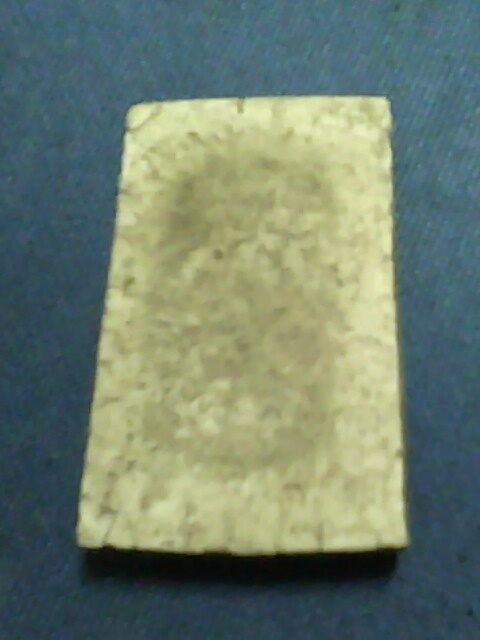 รบกวนอีกทีคับช่วยดูให้หน่อย