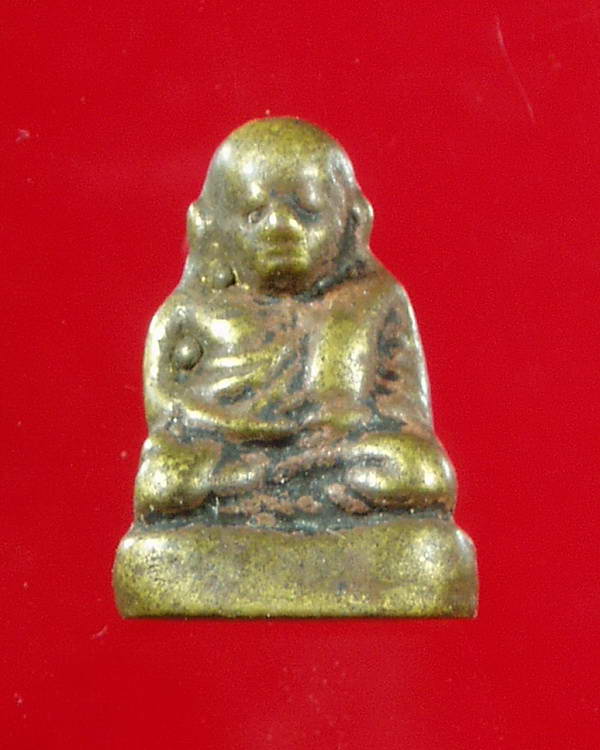 หลวงพ่อเงิน