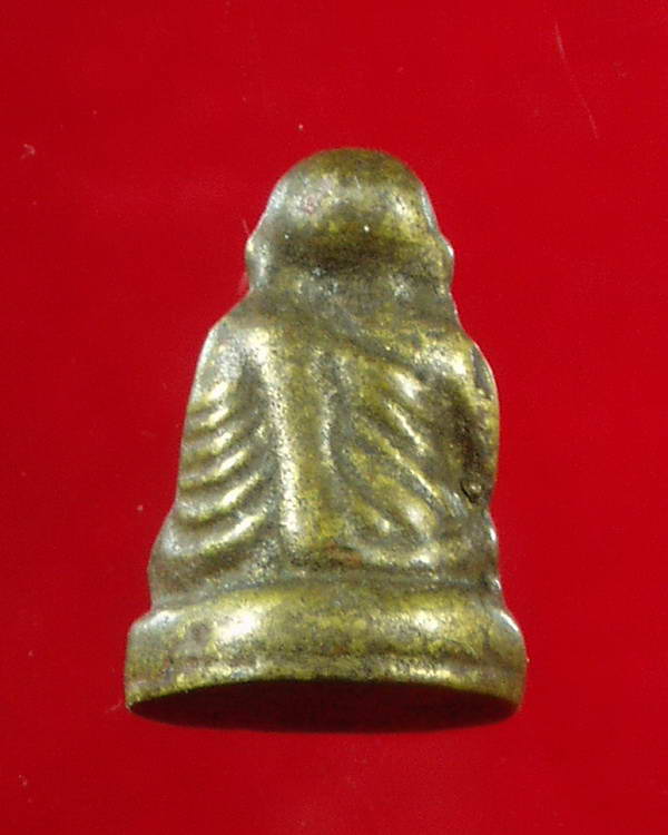 หลวงพ่อเงิน