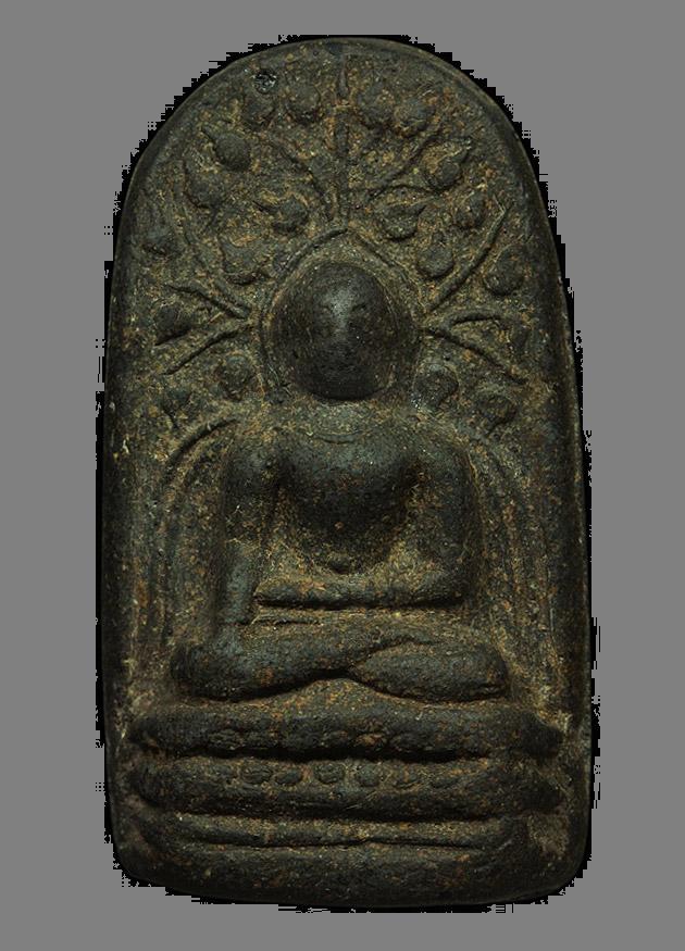 พระคง เขียวครก