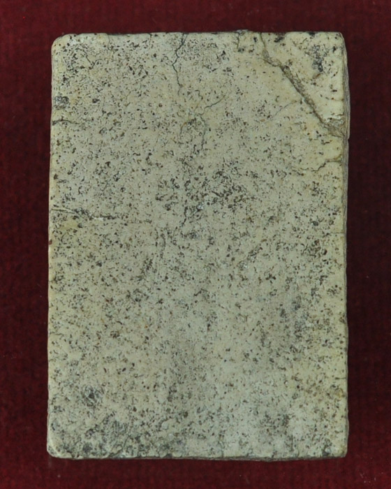 สอบถามสมเด็จวัดเกศไชโย ดูเป็นยังไงคับ