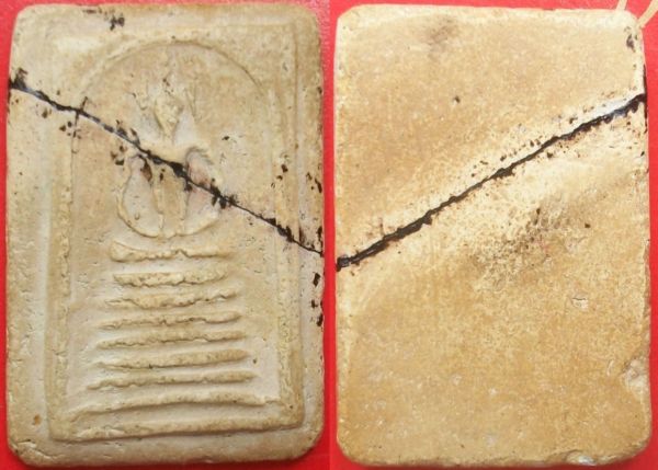 ช่วยดูสมเด็จให้ด้วยครับ