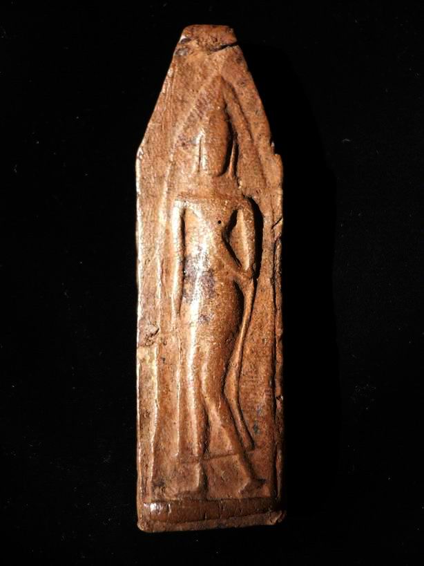 พระลีลาหลังยันต์