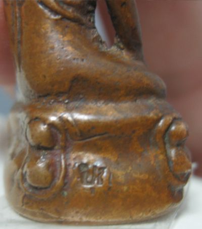 สอบถามพระกริ่ง พอทราบวัดหรือเปล่าครับ