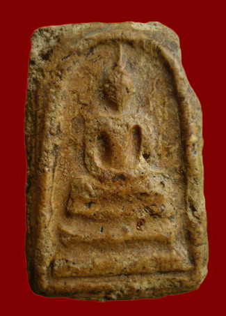 พระสมเด็จที่ไหนครับอยากทราบว่าแท้หรือไม่ครับ