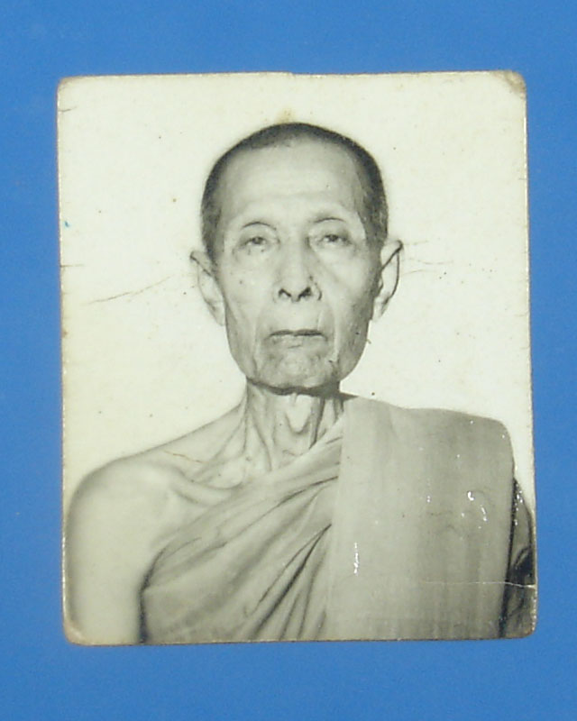 สอบถามรูปถ่ายขาว-ดำหลวงปู่โต๊ะ
