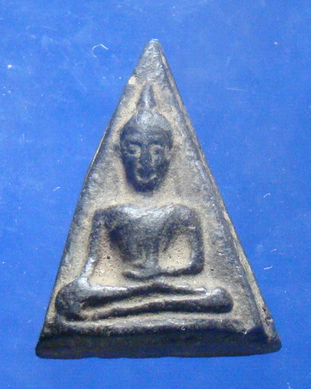 พระนางพญาที่ใหนครับ