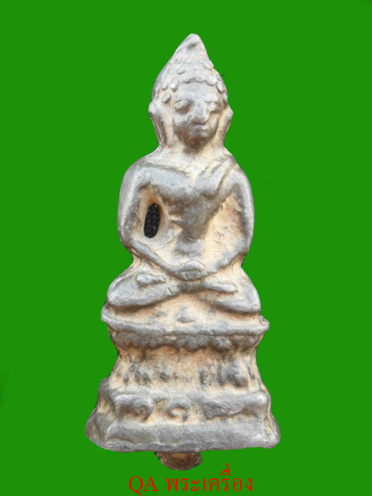 สอบถามพระครับ