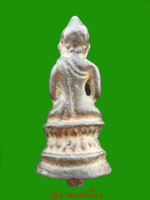 สอบถามพระครับ