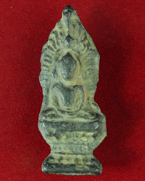 พระซุ้มนครโกษาพิมพ์ฐานสูง ดูดีมั๊ยคับ กรุไหนคับ