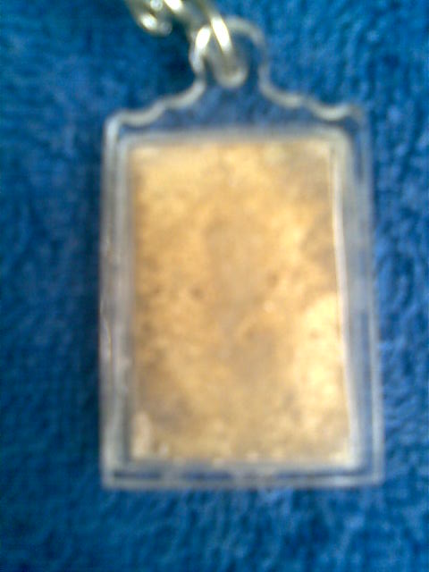 อยากทราบว่าเป็นสมเด็จพิมฐานแซมของแท้หรือเปลาคับ