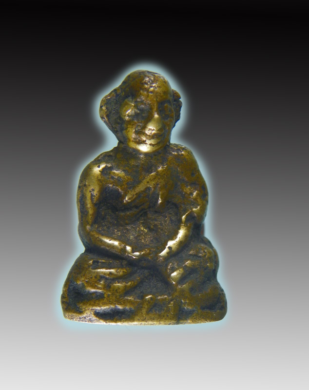 ช่วยดูเผื่อเคยเห็น