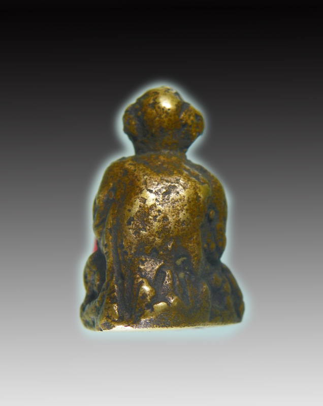 ช่วยดูเผื่อเคยเห็น