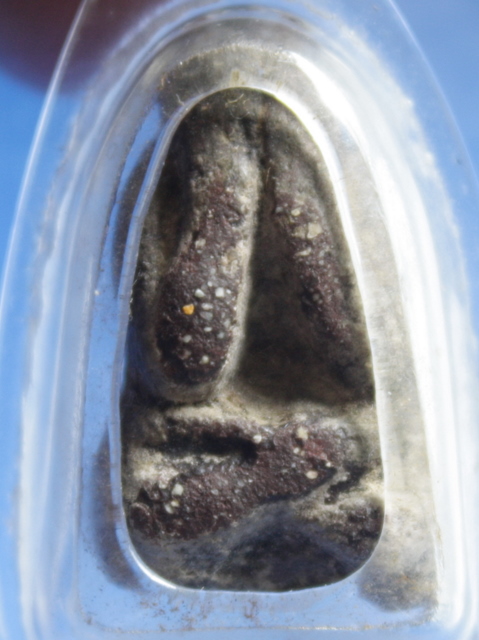 ช่วยดูทีครับ วัดไหน 