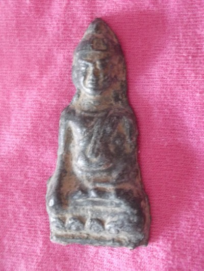 หูยานลพบุรีเเท้ไหมครับ หลังลายผ้า