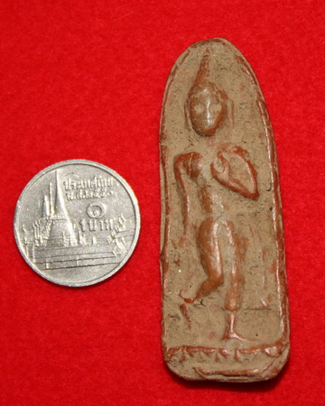 พระพิมพ์ลีลาเนื้อดิน จัดเต็มมาเลย