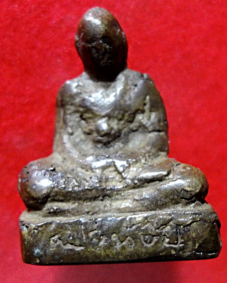 สอบถามรูปหล่อครับ